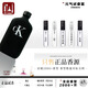 Calvin Klien正品/One/Be/花開you惑/喜歡你女士/推薦試香水小樣 CK-ONE 2ml