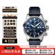 【二手99新】萬(wàn)國(IWC)飛行員系列 精鋼 自動(dòng)機械 二手男表 IW388101 表徑41mm