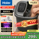 海爾（Haier）泡腳桶全自動(dòng)軟膠按摩足浴盆恒溫加熱足浴器小管家系列殺菌洗腳盆自營(yíng)生日禮物女士男士HQY-J631H