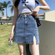 沐霓牛仔短裙女新款ins夏天高腰開叉彈力半身復(fù)古包臀裙防走光a字褲裙 L