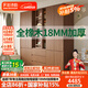 法詩(shī)韻定制全實(shí)木橡木兒童分段式衣柜家用臥室儲(chǔ)物柜兒童房衣服收納柜 1.6米長(zhǎng)*2.0米高（四門衣柜） ENF母嬰級(jí)環(huán)?？咕?8MM加厚橡木