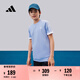 adidas大童速干休閑三條紋短袖套裝兒童夏季新款阿迪達(dá)斯輕運(yùn)動(dòng)   熒光藍(lán)/白色/傳奇墨水藍(lán)   164