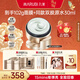 丸美膠原小金針超級面膜?膠原蛋白抗皺修護(hù)精華面膜50g 脆敏肌保濕