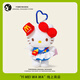 伊美娃娃HelloKitty公仔書包掛件玩偶背包掛飾鑰匙扣毛絨七夕情人節(jié)禮物