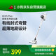 小狗吸塵器家用大吸力手持輕量有線吸塵器寵物家庭適用HC05 Plus