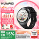 華為（HUAWEI）【國家補(bǔ)貼15%】華為WATCH 5手表運(yùn)動鴻蒙AI智能eSIM獨(dú)立通話血壓血糖風(fēng)險(xiǎn)評估智感窗男女智能Pro 42MM幻月黑丨氟橡膠表帶【送皮表帶+貼膜】