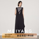 美洋（MEIYANG）線序連衣裙 斜紋肌理V領(lǐng)寬松斜帶無袖背心裙新品連衣裙 黑色 L
