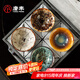 唐豐李桂蓮敦煌文創(chuàng)建盞主人杯個(gè)人專用茶杯套裝禮盒茶具伴手禮