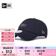 NEW ERA【七夕禮物】紐亦華棒球帽秋冬新款男女手寫LOGO刺繡軟頂彎檐帽 14444929-藏青色 OSFM（56-62CM）