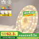雷士（NVC）LED燈盤吸頂燈替換燈芯磁吸燈板圓形貼片40瓦三色光-全光譜-Ra97