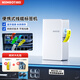 精臣B18/N1通信線(xiàn)纜智能標簽打印機 機房網(wǎng)絡(luò )光纖尾纖電線(xiàn)手持便攜式藍牙工程網(wǎng)線(xiàn)標簽機(套餐)