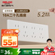 德力西（DELIXI）開關(guān)插座面板 CD696超薄多功能118型插座暗裝 多功能連體多孔插座 二十孔插座