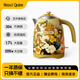 HazelQuinn海素奎因聯(lián)名款意式美學(xué)1.7L304不銹鋼復(fù)古水壺防滑旋轉(zhuǎn)底座防干燒斷電保護(hù)安全耐用高顏值燒水壺輕奢茶具 1.7L 聯(lián)名款
