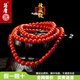 語(yǔ)唐保山南紅手串紅瑪瑙本命年項(xiàng)鏈佛珠滿肉柿子紅108顆七夕情人禮物 【收藏級(jí) 一物一證】6mm