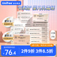 unifree乳霜紙3層100抽*24包寶寶保濕紙巾柔潤(rùn)親膚彩盒裝敏感肌使用抽紙