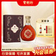拿破侖（Courvoisier）寶樹(shù)行 馥華詩(shī)/拿破侖至尊EXTRA700ml禮盒裝 干邑白蘭地 700mL