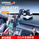颯望【德國】手機(jī)車載支架車內(nèi)吸盤式貨車導(dǎo)航固定支撐架防抖2025新款 機(jī)械臂手機(jī)支架（灰色）