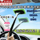 山頭林村汽車(chē)玻璃油膜清潔劑去污前擋風(fēng)玻璃除霧刷車(chē)內車(chē)窗清潔工具神器 清潔刷桿*1+藍色布頭*2+清潔夜*1