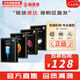 JMsolution面膜貼JM蝸牛水母媽媽羊脂玻尿酸蜂蜜急救蠶絲學生男女貼片式面膜 急救+蜂蜜+燕窩+蝸牛各1盒 40片