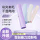 倍呵電動(dòng)私處剃毛器刮毛器男女士專用腋毛脫毛機(jī)陰部肛毛刮毛刀女生男女性私密處毛發(fā)修剪器脫毛儀神器 【升級款-卡波藍(lán)】觸控開關(guān)+陶瓷刀頭+無痛脫毛 全身可用腿毛手毛雙刀頭可水洗不傷膚剃脫毛神器二合一