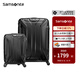 新秀麗（Samsonite）20+28英寸套裝行李箱拉桿箱男女時(shí)尚大容量旅行箱密碼箱可登機(jī)TS7 黑色