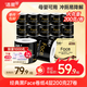 潔柔有芯卷紙 黑Face加厚4層200克*27卷 高克重 衛(wèi)生紙卷筒紙紙巾整箱