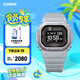 卡西歐（CASIO）G-SHOCK  DW-H5600冠軍之心主題藍(lán)牙計(jì)步運(yùn)動手表 【禮物】 DW-H5600MB-8A9PR