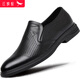 紅蜻蜓皮鞋男士?jì)仍龈吲Ｆつ行虅?wù)正裝鞋休閑孟克鞋男WLA240051L黑色41
