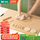 雙槍天然竹砧板切菜板無漆無蠟原竹案板大號(hào)搟面板90*53*1.7cm