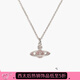 VVIENNE WESTLOCK西太后土星項鏈吊墜鎖骨鏈同款項鏈送女友老婆媽媽生日禮物 粉色-土星項鏈