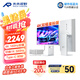 RICHVISION未來(lái)視野27英寸4K160Hz雙模320Hz顯示器IPS 硬件低藍(lán)光 量子點(diǎn)技術(shù) 高性能專業(yè)設(shè)計(jì)果粉屏RS200pro