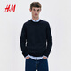 H&M男裝針織衫2025秋季新款男裝標準版型細密針織套衫1286500 海軍藍 L 175/108