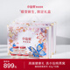 小仙燉 鮮燉燕窩  蝶變禮盒40g*20瓶 低糖送孕婦長輩即食滋補(bǔ)營養(yǎng)禮品