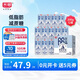 光明 莫斯利安巴氏殺菌風(fēng)味 酸奶200g*12盒 低脂減25%蔗糖新禮盒裝