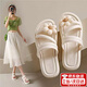 蓓沐格拖鞋女外穿2025夏厚底綁帶仙女風(fēng)涼拖外穿海邊兩穿拖鞋露趾羅馬鞋 太陽(yáng)花【白色】 增高2.5cm) 38-39 【適合37-38碼腳穿】
