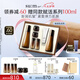 蘇秘37°（Su:m37°）賦活悅升系列7件套380ml水乳護(hù)膚品套裝禮盒七夕情人節(jié)禮物送女友