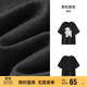 森馬（Semir）代露娃|短袖t恤女中長(cháng)款印花上衣25夏寬松純棉套頭衫109325100032