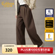 卡賓（CABBEEN）【多褶顯瘦】卡賓高級垂感西裝褲男2025秋季新款寬松直筒休閑褲 咖啡色65 M /170/48
