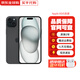Apple【限時(shí)補貼】蘋(píng)果iphone15手機 15plus系列雙卡雙待全網(wǎng)通5G手機 蘋(píng)果15 黑色 6.1寸 128G 配件禮包+店保2年