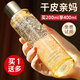 丸美（MARUBI）膠原蛋白精華水爽膚水化妝水女補(bǔ)水保濕面部護(hù)膚水淡化細(xì)紋女官方 【推薦】膠原蛋白水 200ml