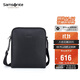 新秀麗（Samsonite）男士手提包可放iPad電腦包休閑通勤斜跨公文包生日禮物 TK3