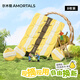 爾木萄（AMORTALS）粉撲粉底液專(zhuān)用不易吃粉美妝氣墊粉撲便攜濕用梨形采摘粉撲8枚