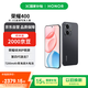 榮耀400 12+512 幻夜黑 2億超清寫真人像 7200mAh青海湖大電池 5G拍照手機(jī)【贈(zèng)話費(fèi)券】國(guó)家補(bǔ)貼
