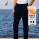 諾帝卡（NAUTICA）【暖燚絨】男裝25秋冬新款經(jīng)典修身直筒休閑褲男PE5301 藏青色4NV 32