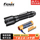 FENIX強光手電筒TK22 TAC超亮遠射戶(hù)外防水 勤務(wù)戰術(shù)手電21700電池充電 標配含5000U電池
