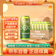 海底撈 德式小麥 精釀啤酒 500ml*12聽(tīng) 整箱裝 國產(chǎn)  中秋送禮