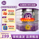 a2奶粉澳洲白金版(紫白金)1234段嬰幼兒配方牛奶粉900g新西蘭進(jìn)口 3段 6罐裝 效期27.4