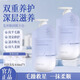 淘米匠護(hù)發(fā)素稻米原漿淘米水賦活養(yǎng)發(fā)乳改善干枯毛躁柔順?biāo)獾鞍装l(fā)膜 稻米原漿賦活養(yǎng)發(fā)乳500ml*1瓶