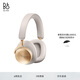 B&O Beoplay H95頭戴式藍牙無線耳機 主動降噪音樂耳麥 丹麥bo游戲耳機 節(jié)日禮物 金色 國家補貼