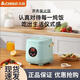 志高智能預(yù)約快速飯電飯煲宿舍上班族家用1.6升2升1-3人2-4人蒸煮燜燉飯不粘鍋電飯煲多功能電飯鍋 2L 升級不粘內(nèi)膽智能款【2-4人】